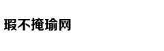 西甲-贝尔丢单刀 皇马负垫底队
